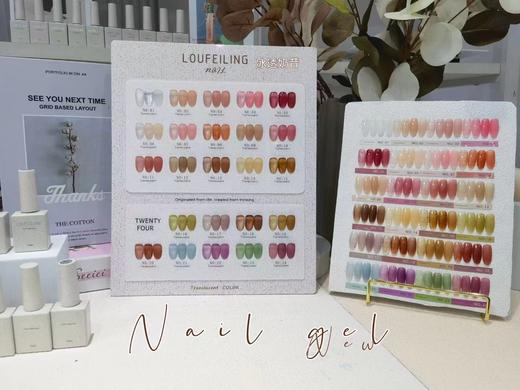 【秒杀价】24色冰透奶昔 商品图0