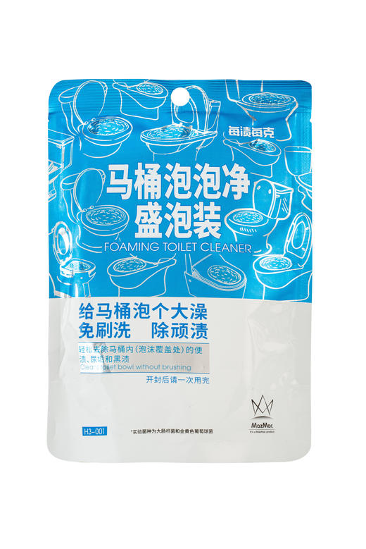 每渍每克马桶泡泡净免刷洗洁厕灵 马桶清洁剂去污除垢除异味清洗剂洁厕剂 商品图7
