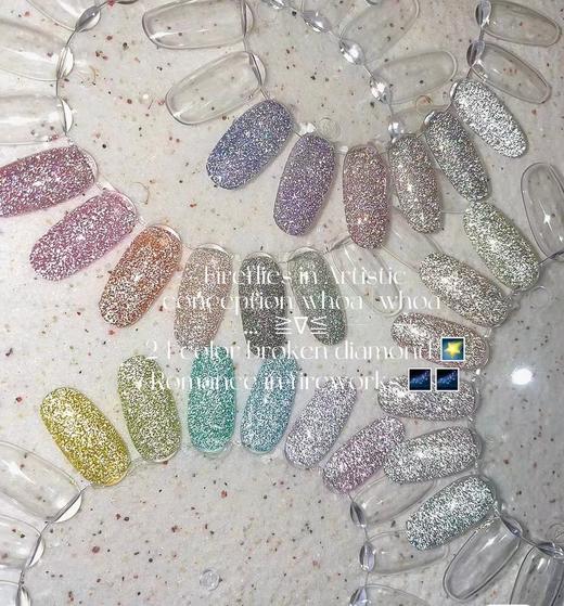 【秒杀价】胶研社·24色萤火虫碎钻 商品图3