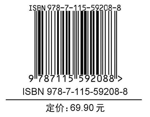 网络系统规划设计 网络集成网络技术 ICT路由交换系统集成 HCIA路由交换 网络规划与设计 商品图1