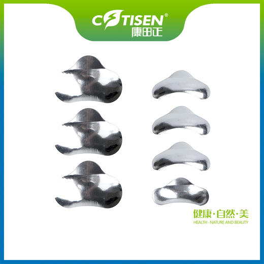 成形片普通型 商品图4