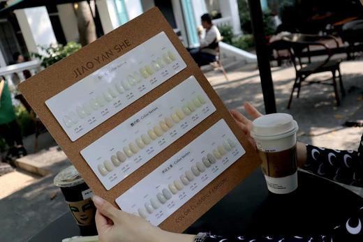 【秒杀价】胶研社·27月光白 商品图1