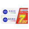 牙医生亮齿白家庭套装（亮齿白牙膏168g+莲芯清火牙膏120g） 商品缩略图5