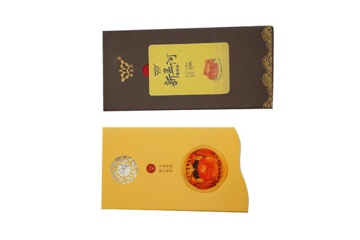 蟹卡苏州溪谷雅苑   商品图1