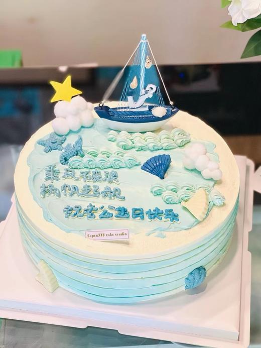 6-10寸  乘风破浪 商品图0