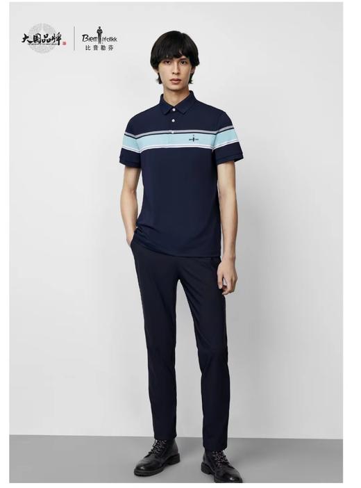 比音勒芬T恤 商品图0