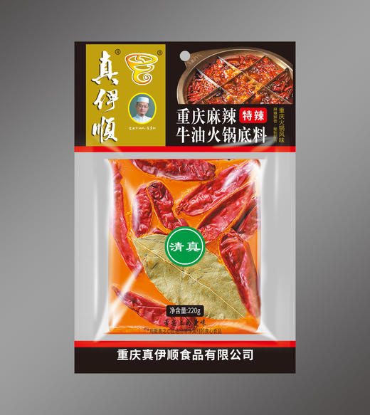 真伊顺 清真特辣牛油麻辣火锅底料 220克 商品图2