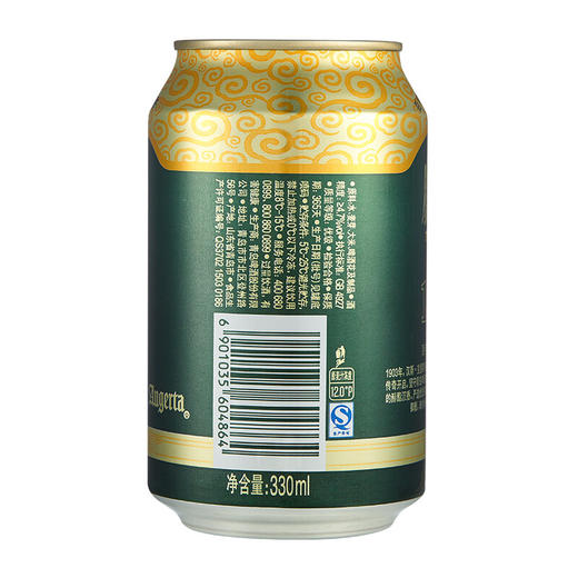 【青岛啤酒】奥古特 12度 330ml*24听 商品图4