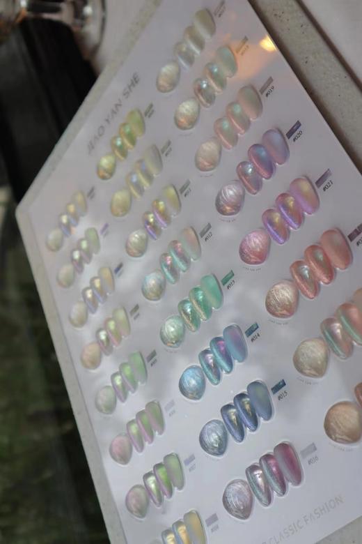 【秒杀价】胶研社·24人鱼贝壳 商品图3