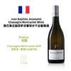 【会员日】Jean Baptiste Jessiaume Chassagne Montrachet White 简巴蒂庄园莎萨涅蒙塔什干白葡萄酒 商品缩略图0