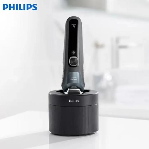 【春上新】10楼飞利浦电动智能防水须刀S5832吊牌价999元活动价799元 商品图3