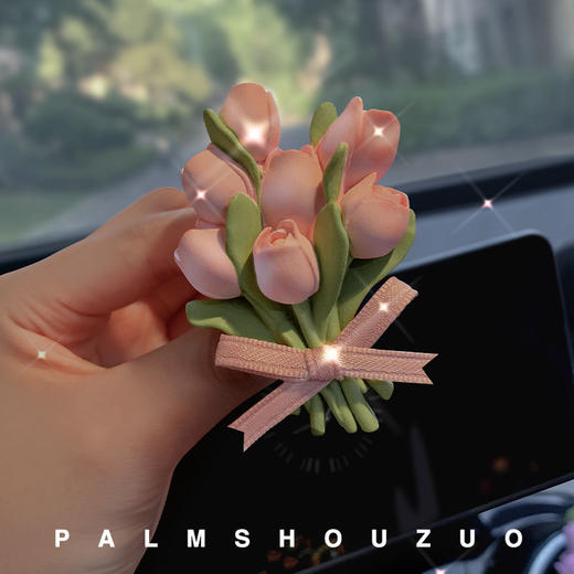 车载香水香薰粉色郁金香汽车空调出风口装饰品扩香石香氛礼物淡香 商品图0