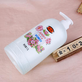 馥珮法国花香沐浴露（嫩肤/清爽）1.1kg