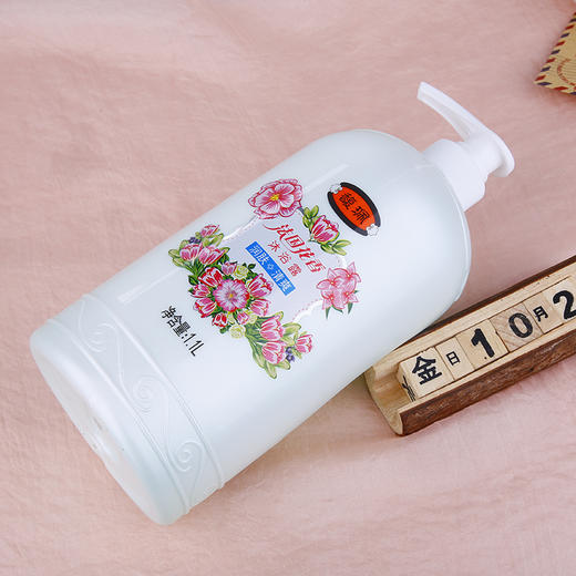 馥珮法国花香沐浴露（嫩肤/清爽）1.1kg 商品图0