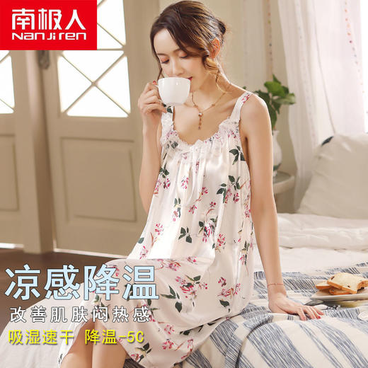dp1112睡衣女夏冰丝吊带短袖睡裙孕妇无袖薄款丝绸加大码 商品图8