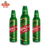 【青岛啤酒】 经典1903铝瓶 10度473ml*12瓶 商品缩略图1