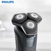 【春上新】10楼飞利浦电动智能防水须刀S5832吊牌价999元活动价799元 商品缩略图2