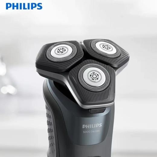 【春上新】10楼飞利浦电动智能防水须刀S5832吊牌价999元活动价799元 商品图2