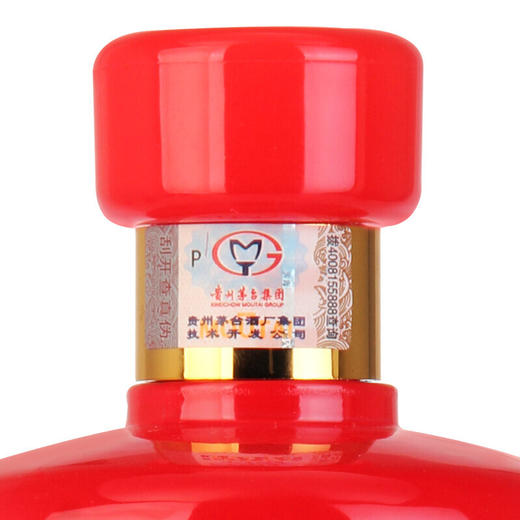 贵州茅台集团技开公司 茅台醇2008 53度酱香型白酒500ml 商品图3