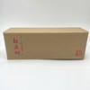 2011年经典赵老焖老六堡 焖着喝(3g×18袋) 商品缩略图0