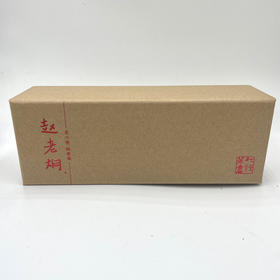 2011年经典赵老焖老六堡 焖着喝(3g×18袋)