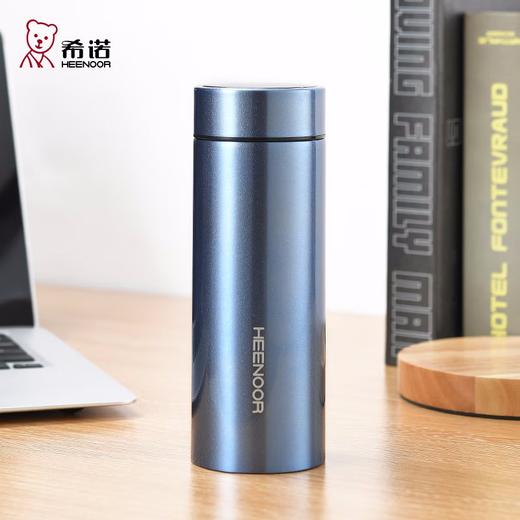 希诺真空杯XN-8681  310ml 商品图1