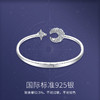 【明星同款】Fanci范琦【幻梦心月系列】幻梦手镯银手镯女纯银手镯 商品缩略图2