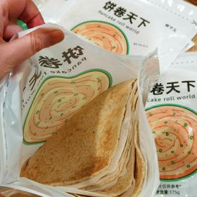 [屁侠推荐]糖学友 生酮低碳 轻食无麸质 多口味 控糖大卷饼