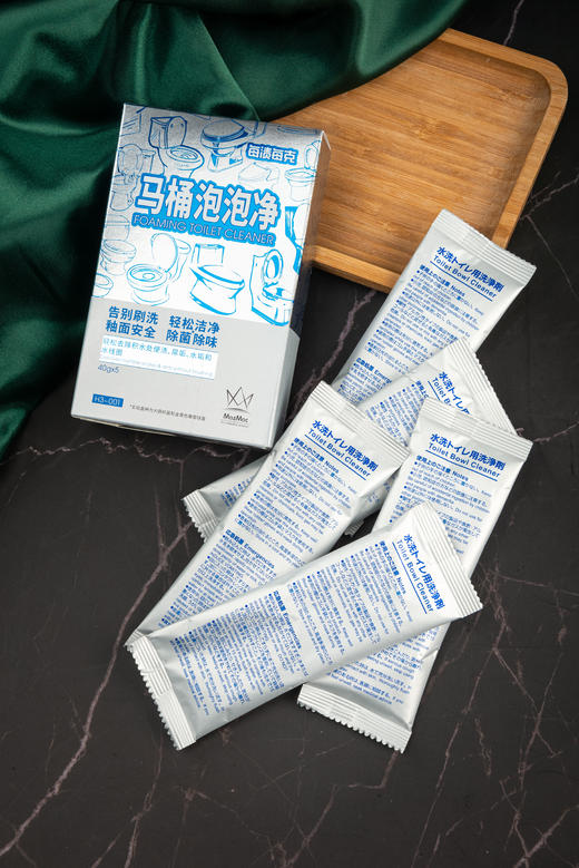 每渍每克马桶泡泡净免刷洗洁厕灵 马桶清洁剂去污除垢除异味清洗剂洁厕剂 商品图5