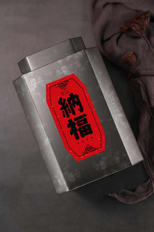 新会核心产区真陈皮 说多少年就多少年 真实年份 品相完好 绝无掺假 绝对掺陈 炖汤泡茶做甜品 |百里食 商品图3