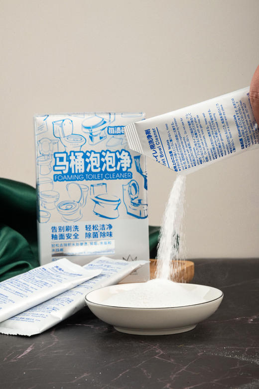 每渍每克马桶泡泡净免刷洗洁厕灵 马桶清洁剂去污除垢除异味清洗剂洁厕剂 商品图6