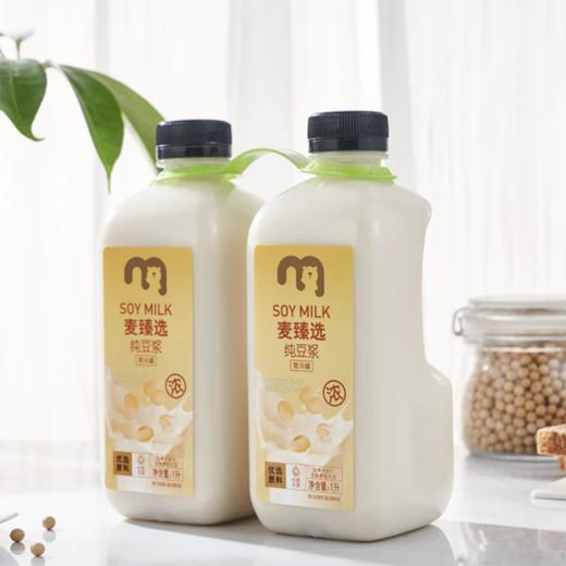 MC 麦德龙 麦臻选纯豆浆1l*2 商品图1