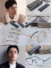 高端的 白敬亭同款W保龙纯钛眼镜架 商品缩略图1