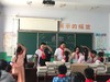 【夏令营】河北乡村支教助农公益营,32志愿学时,助农直播\经济调研\采中药\喂猪赶羊摸鱼捡蛋\采feng蜜剪羊毛|7~15岁单飞 商品缩略图0