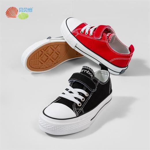 贝贝怡新款儿童稳步鞋男女童时尚帆布鞋 商品图0
