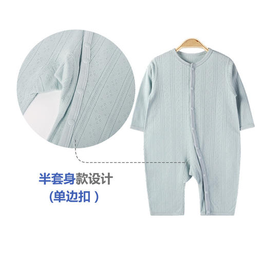 【零感无负担 舒适透气不闷热】夏季薄款爬行服纯棉婴儿连体衣哈衣透气幼童空调服短袖新生儿睡衣 商品图1
