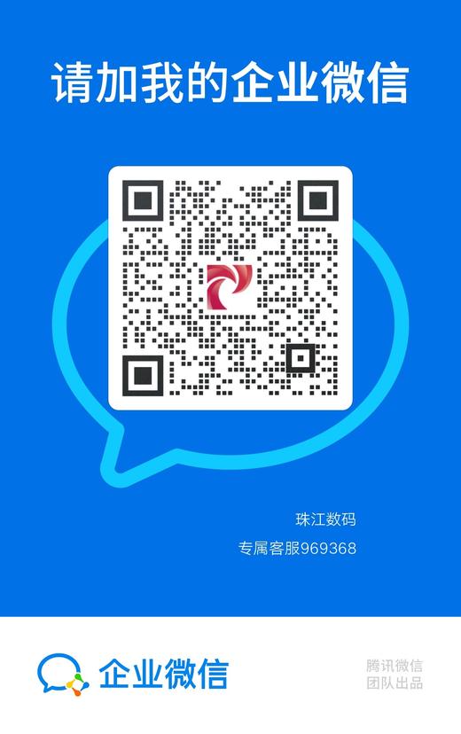 甜果电视智能机顶盒遥控器 商品图1