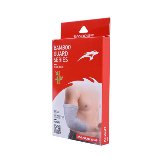 狂神护肘KS2401竹炭 商品图0