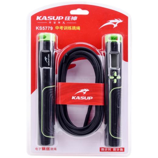 狂神中考训练跳绳KS5779 商品图0