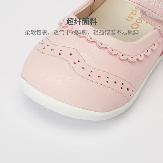 英氏儿童鞋子女童凉鞋柔软底透气小皮鞋可爱公主鞋YFXHJ32161A 商品图1