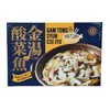 乔拜恩 金汤酸菜鱼（400g） 商品缩略图0