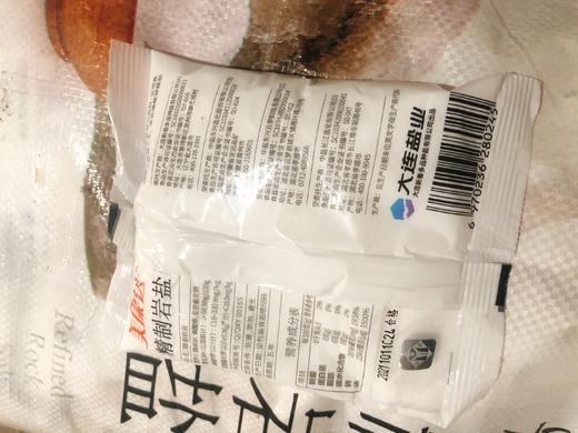 盐5袋（拼团） 商品图1