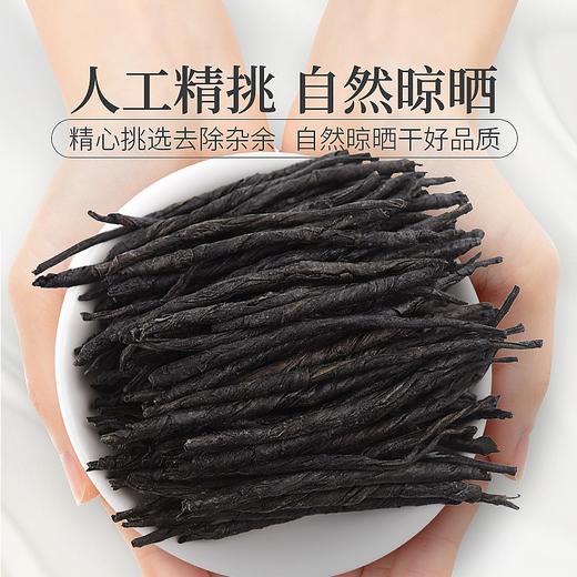 庄民 苦丁茶 精选大叶好货 青山绿水 茶叶花草茶泡水90g/罐 商品图2