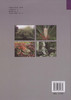 植物学实验技术（第二版）5037 全国高等农林院校十一五规划教材 高等农林院校生命科学类系列教材 中国林业出版社 商品缩略图2