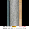 【瑜伽馆专用加厚地胶地板2.0】PVC地板胶加厚耐磨防水地板 商品缩略图7