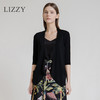 LIZZY 百搭简约通勤冰丝针织七分袖开襟薄款外套6278 商品缩略图0