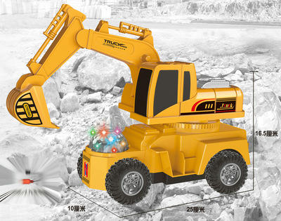 666-52遥控挖机 商品图2