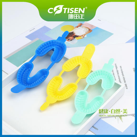 氟化泡沫盛装牙托DT01 商品图0