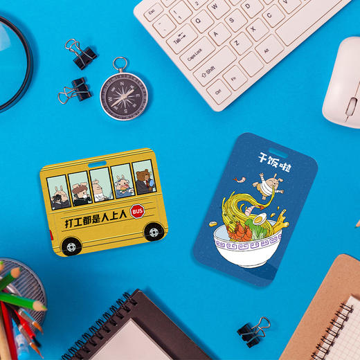 哎呀我兔多功能卡套 商品图0