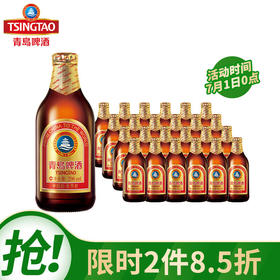 【青岛啤酒】 金质 小棕金 11度 296ml*24瓶